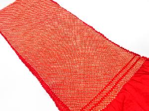 正絹　振袖用　絞り　帯揚げ